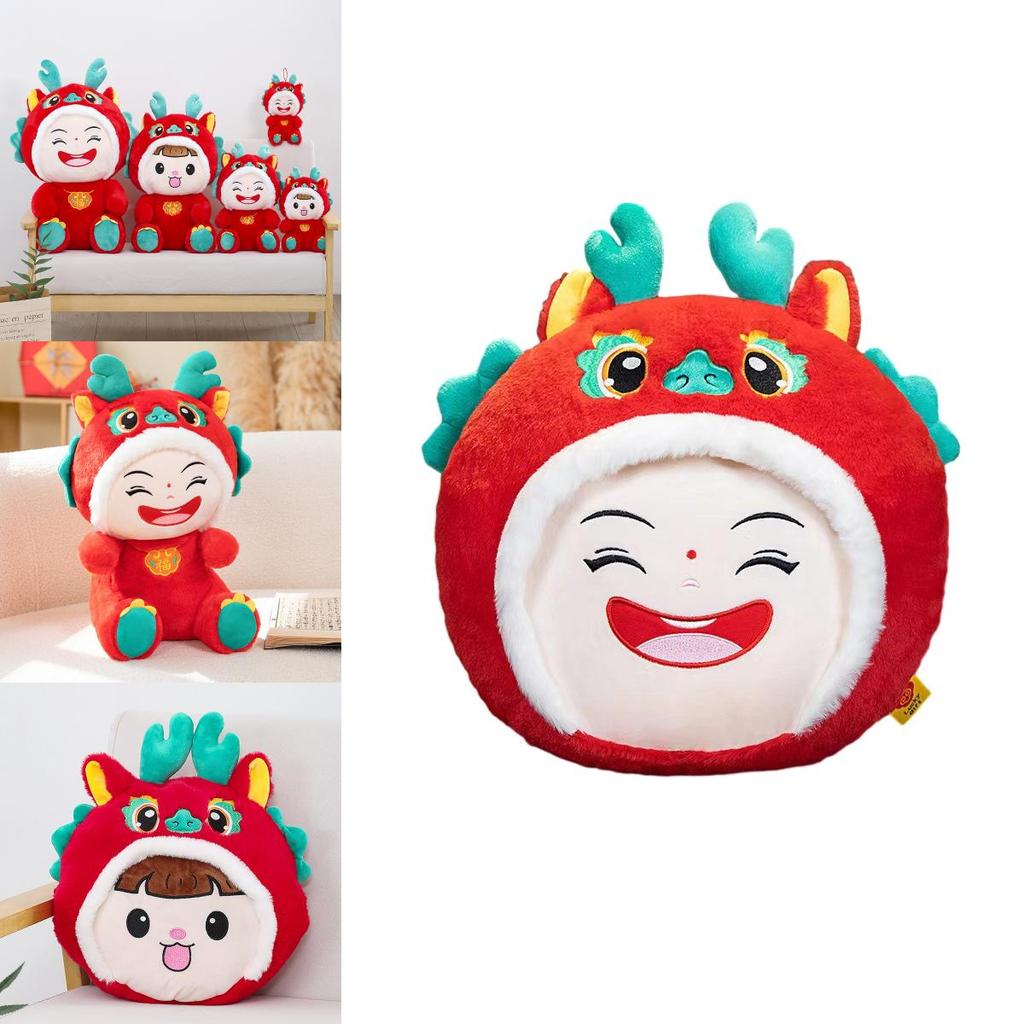 Adorable Plush Dragon Doll For Chinese New Year Celebration