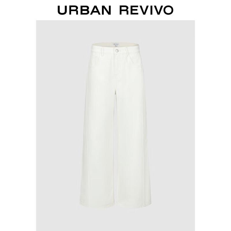 

UR Women s Simple Solid Wide-Leg Casual Trousers UYU850140