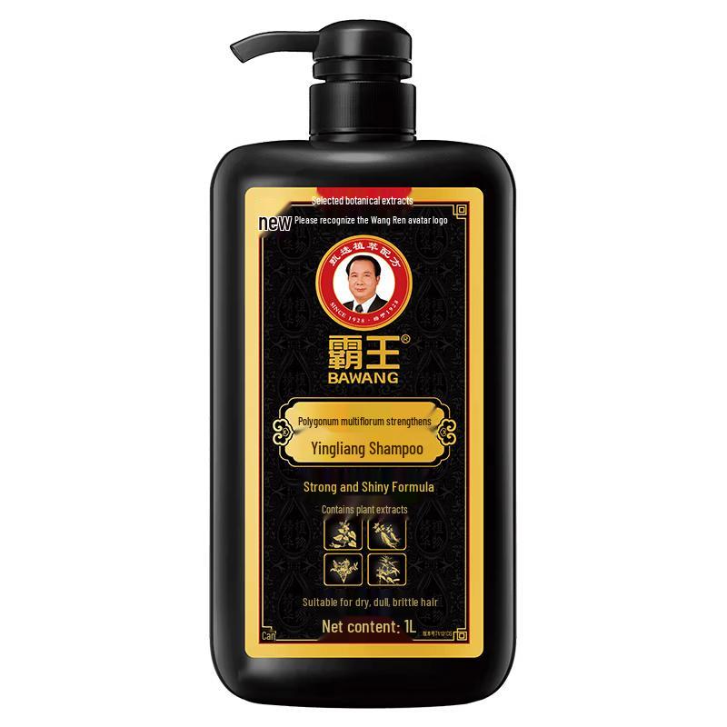 Ba Wang He Shou Wu Anti-Breakage & Oil Control Shampoo 1L
