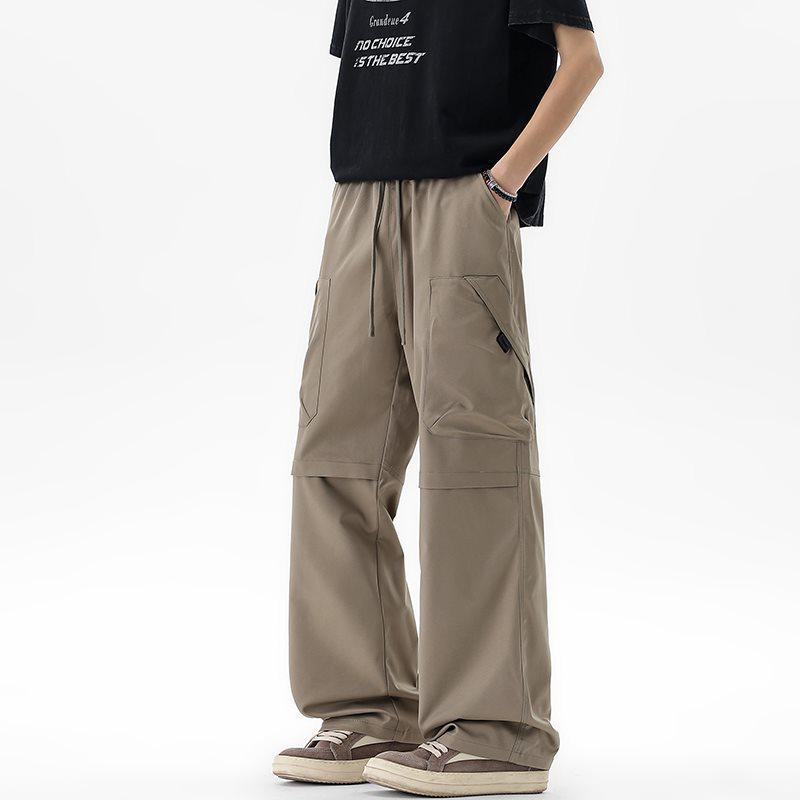 Men's Solid Color Wide Leg Work Pants