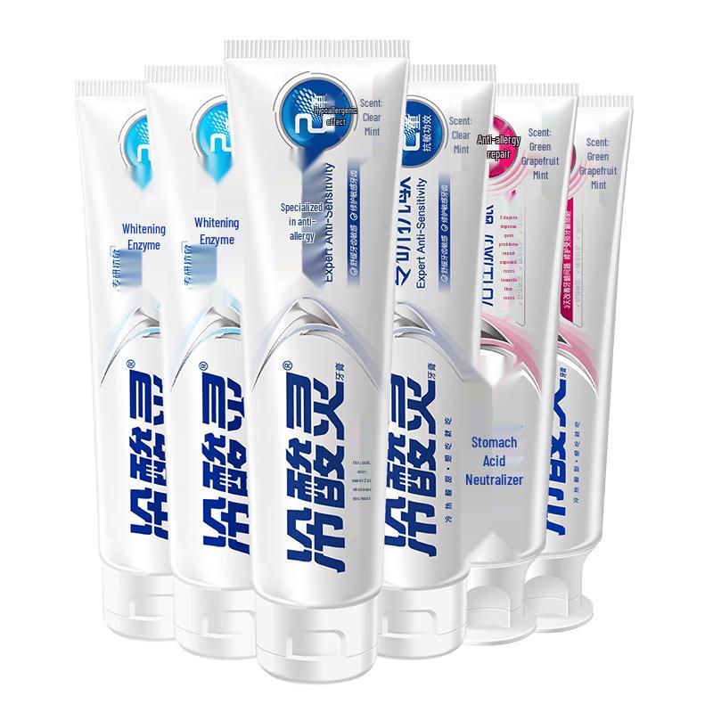 Leng Suan Ling Multi-Effect Sensitive Toothpaste Set