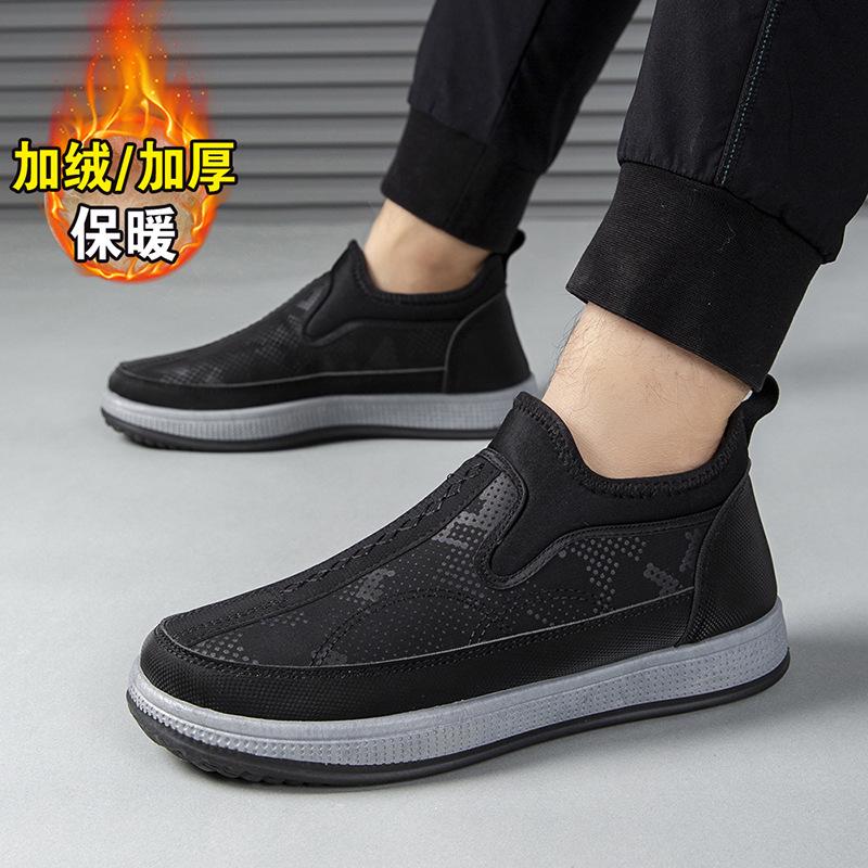 

Winter old Beijing cloth shoes men s cotton shoes piled and thickened medium and old waterproof and non-slip wool high-top large cotton shoes 45