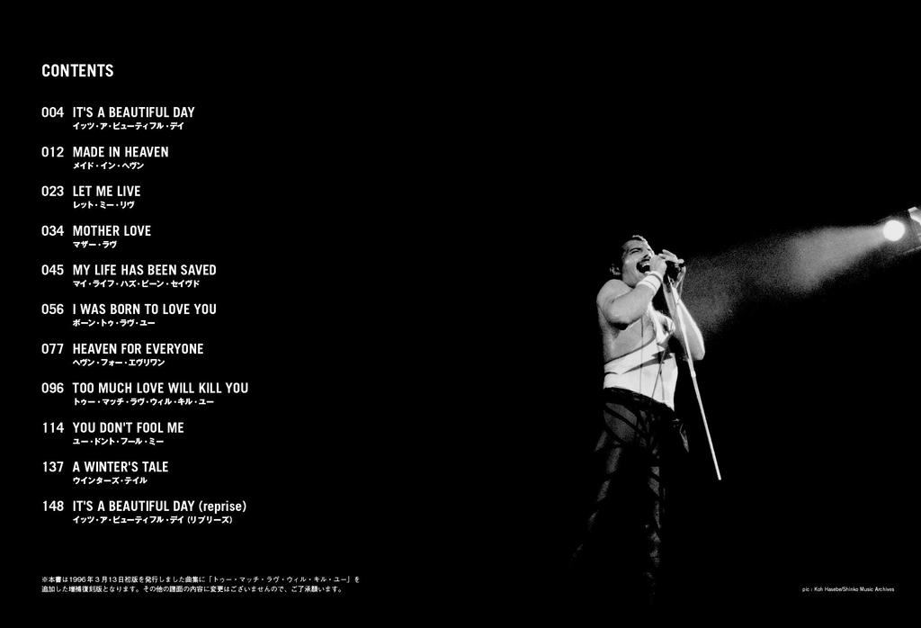 Queen "Made in Heaven" Band Score [Wide Version]