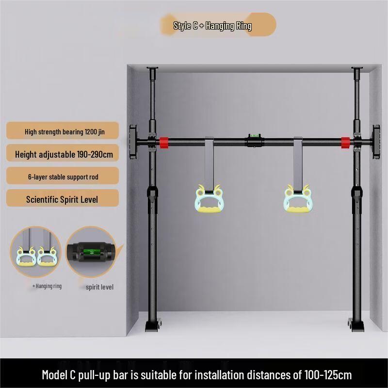 iosn Chiweng Adjustable Doorway Pull-up Bar