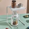 Miflame Double Layer Kitchen Storage Rack