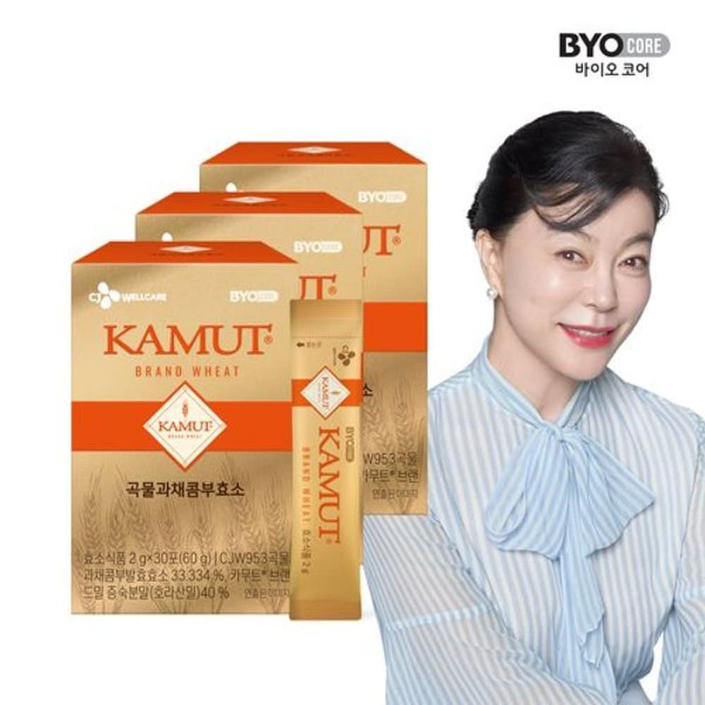 

CJ WELLCARE Biocore KAMUT Grain Kombu Enzyme MAX 3 boxes/3 months