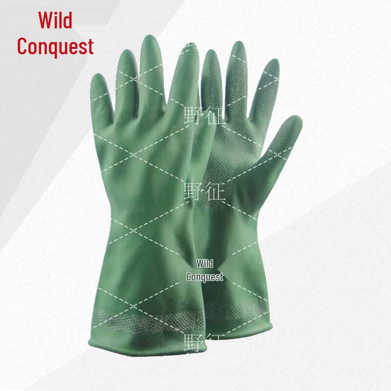 Yezheng Chemical & Gas Protection Equipment