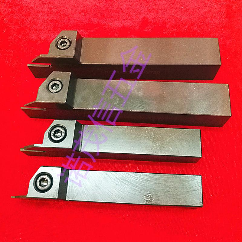 Grooving & Parting Tool Holder KGMR2525M/KGMR2020K