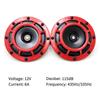 2Pcs 125mm 12V Electric Car Horn Super Loud High Tone/Low Tone Twin Horn Kit with Protective Grill