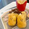 Plush Little Potato Hanging Decoration Stuffed Cartoon Vegetable Plushie Keychain Backpack Bag Pendant Ornament Birthday Gift