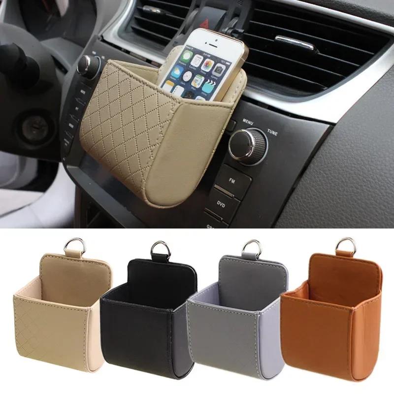 Car Air Vent Clip Leather Storage Bag Mobile Phone Earphone Key Glasses High Quality Storage Holder Use For Home/Office Amagi