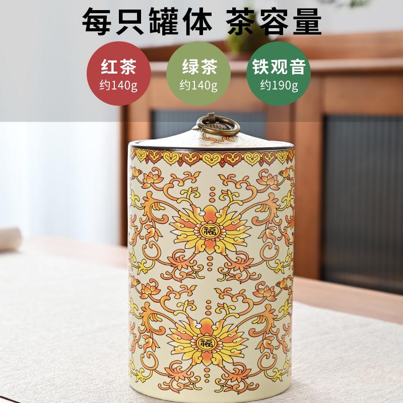 Blue and White Porcelain Tea Canister Cylindrical Candy and Dry Fruit Sealed Box Household Ceramic Nut and Dessert Storage Jar