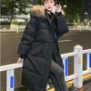 New large size winter down cotton-padded clothes women's long cotton-padded clothes loose cotton-padded jackets bread clothes jacket