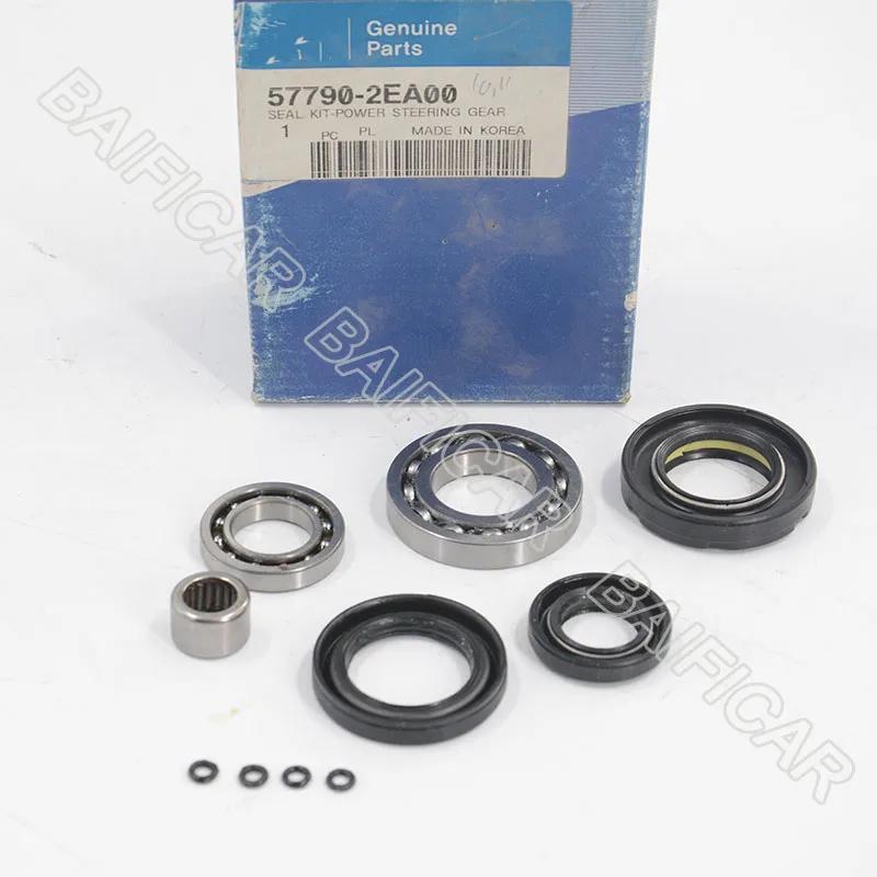 Baificar Brand New Steering Gear Repair Kit Bearing Oil Seal Power 577902EA00 57790-2EA00 JM KM For Hyundai Tucson Kia Sporta AS PHOTO