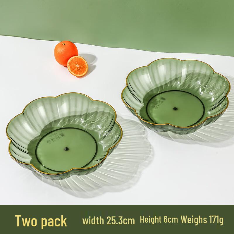 

Flower Pattern Plastic Fruit Plate