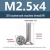 Stainless Steel Phillips Countersunk Machine Screws M2-M5, Flat Tail, Full Thread