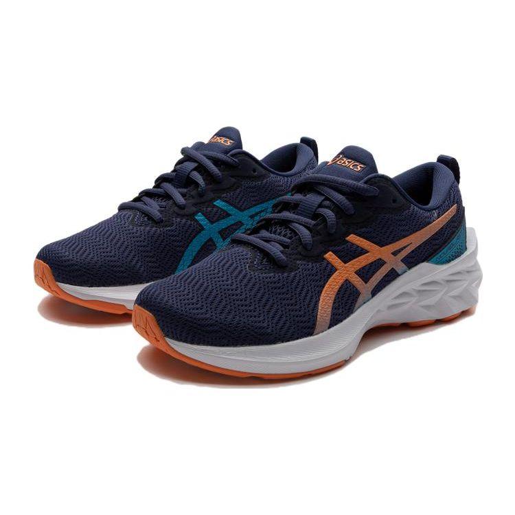 Asics Novablast 2 GS Indigo Blue Sun Peach Detské tenisky 1014A235-402