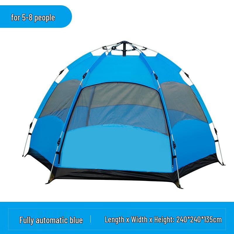 OEING Outdoor Portable 5-8 Person Rainproof Camping Tent