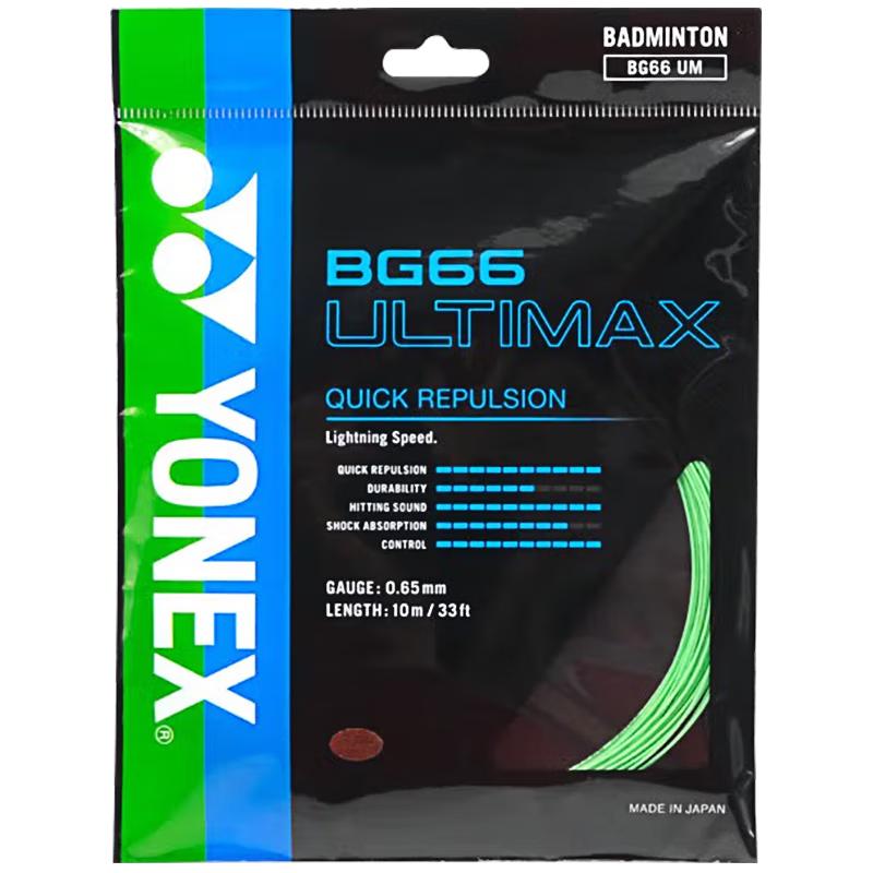

Yonex BG66UM Badminton String