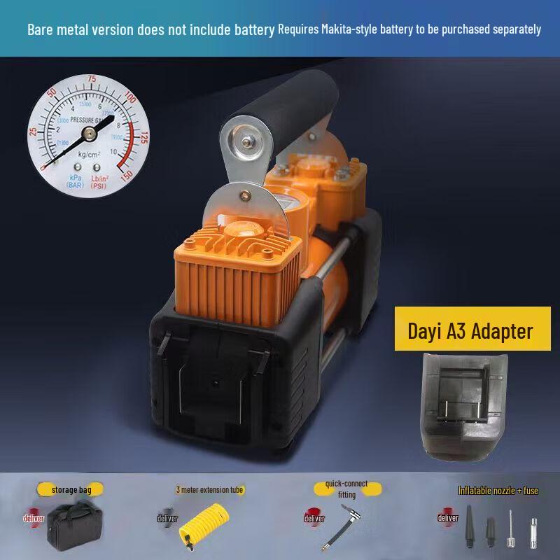 21V Cordless Dual-Cylinder Car Tire Inflator CN plug (adapter included)