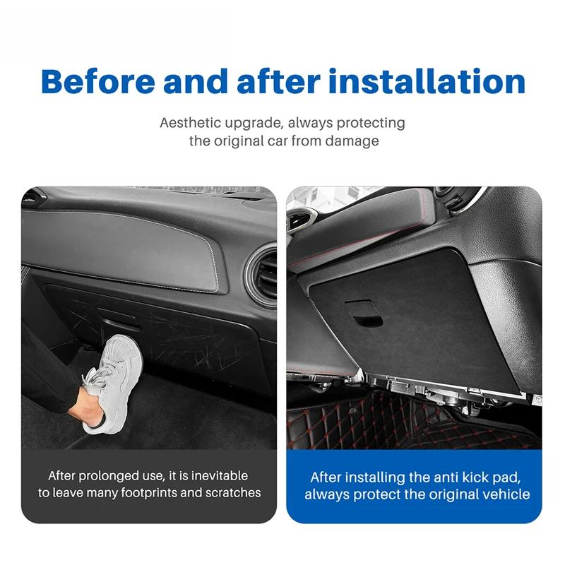 For Subaru BRZ/ Toyota GT86 2012 2013 2014 2015 2016 2017 2018 2019 2020 LHD RHD Car Copilot Box Anti-kick Suede Protect Sticker.