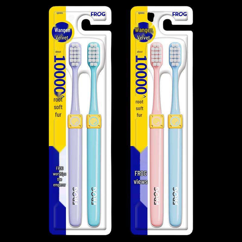 FROG Ultra-Soft Sensitive Toothbrush (2-Pack)
