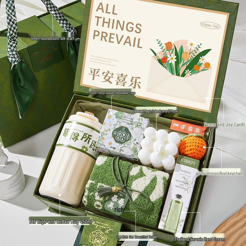 

HANDUNYOU Elegant Gift Set