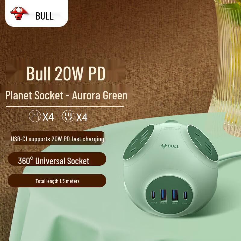 

BULL 20W PD Fast Charging Power Strip with USB