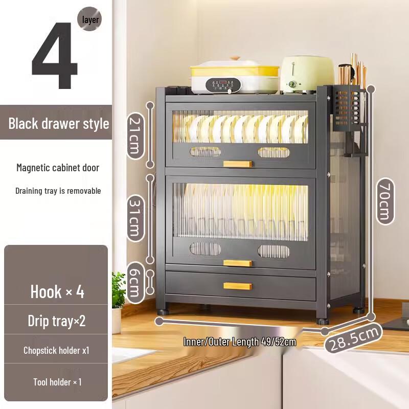 Premium Black 2-Tier Countertop Dish Storage Cabinet with Lid