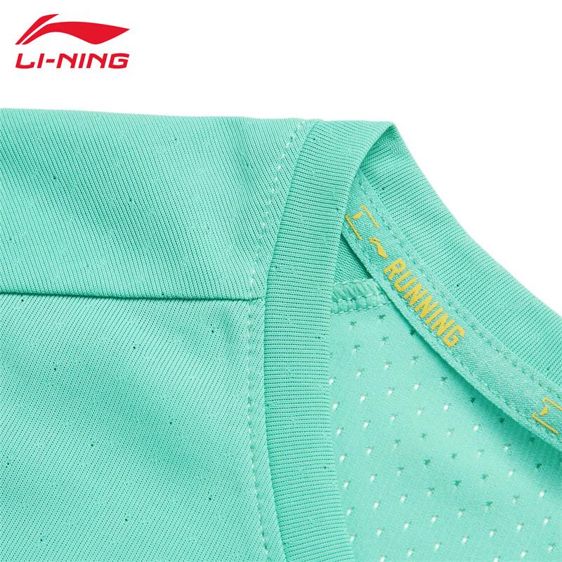 LI-NING Men's Quick-Dry Breathable Short-Sleeve T-Shirt