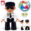Big Particle Character Building Block Figurine, Doll Accessories, Scene Supplement
