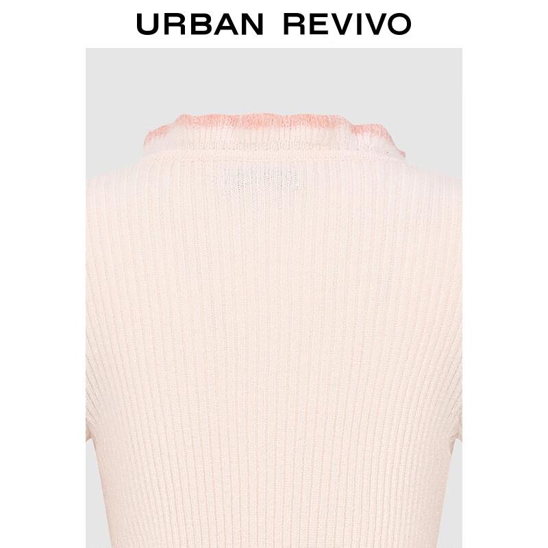 UR Women's Ruffle Trim Knit Cardigan