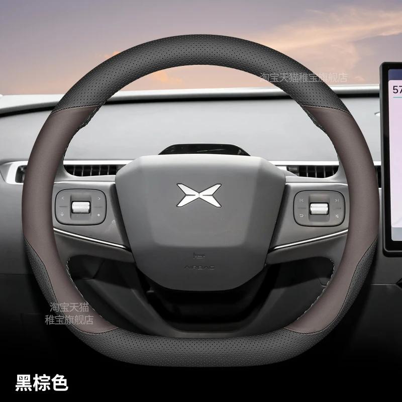 Ultra-Thin High-Quality Leather Anti-Slip Car Steering Wheel Cover for XPeng MONA M03 2024 2025 Interior Handle Accessory