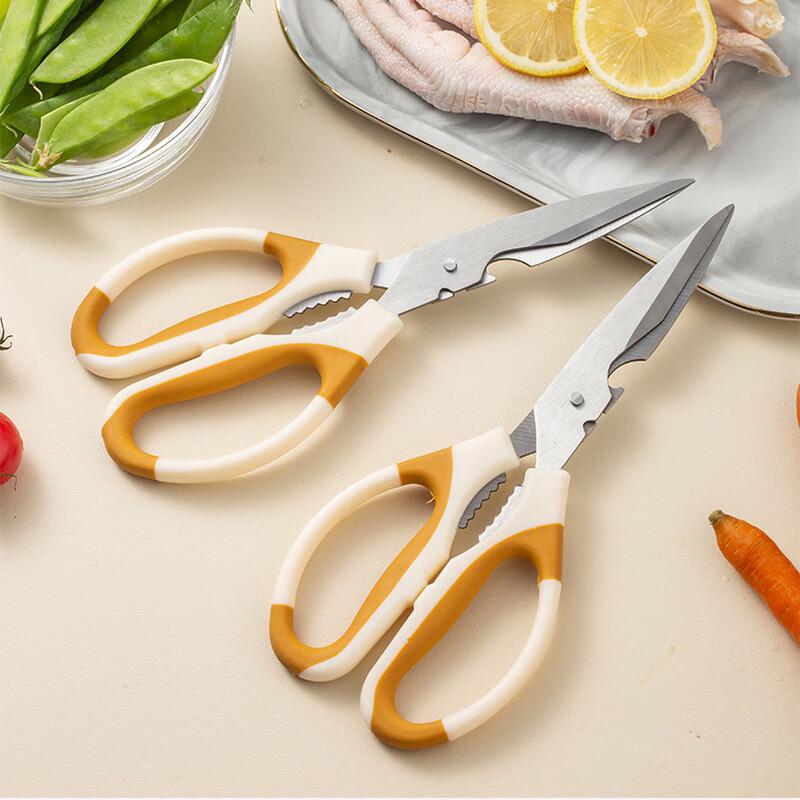 Ruhan Nożyce kuchenne ze stali nierdzewnej do ciężkich zadań