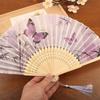 Chinese Style Retro Bamboo Fan Butterfly Pattern Dance Fan Portable Handheld Fan  Home Decoration