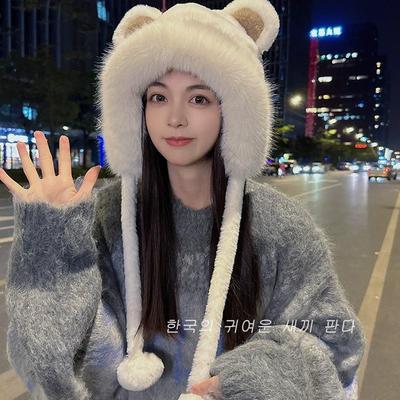 "Women's Winter Cute Bear Earmuffs Hat: Plush, Warm, 2024 Style"
