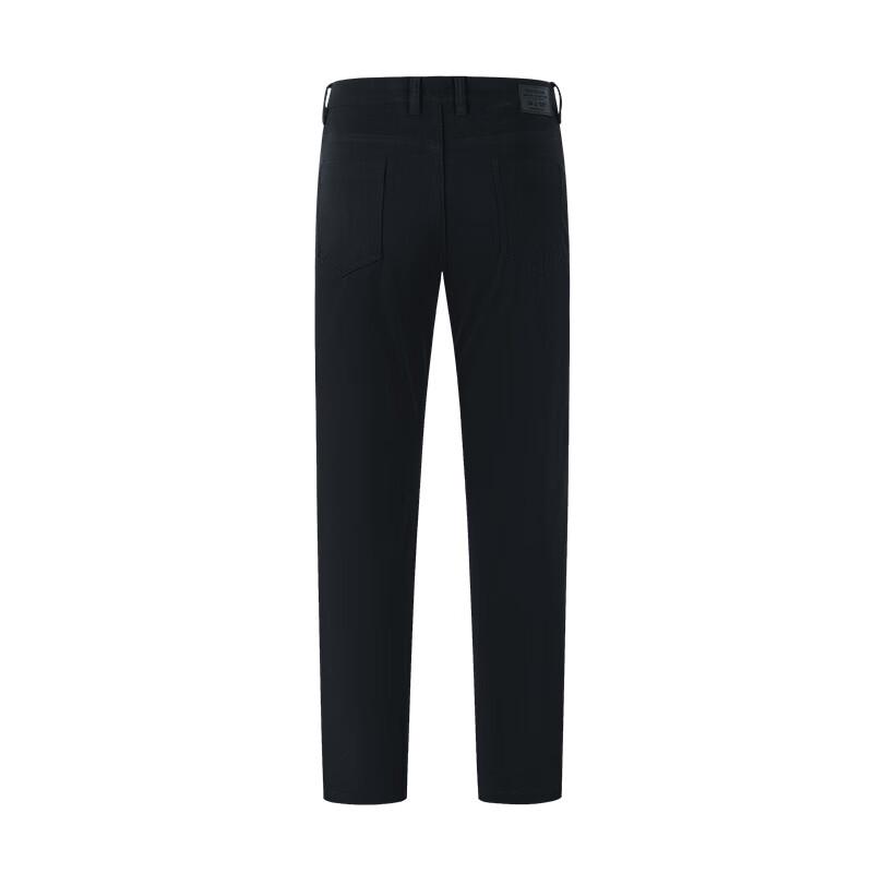 Navigare Men's Antibacterial Slim-fit Casual Trousers