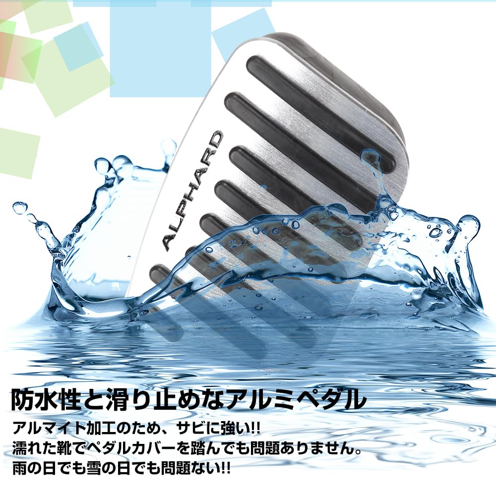 XIKER Capa de Pedal de Alumínio Melhorada para Toyota Alphard Série 40, Instalação Fácil, Freio, Sem Furar