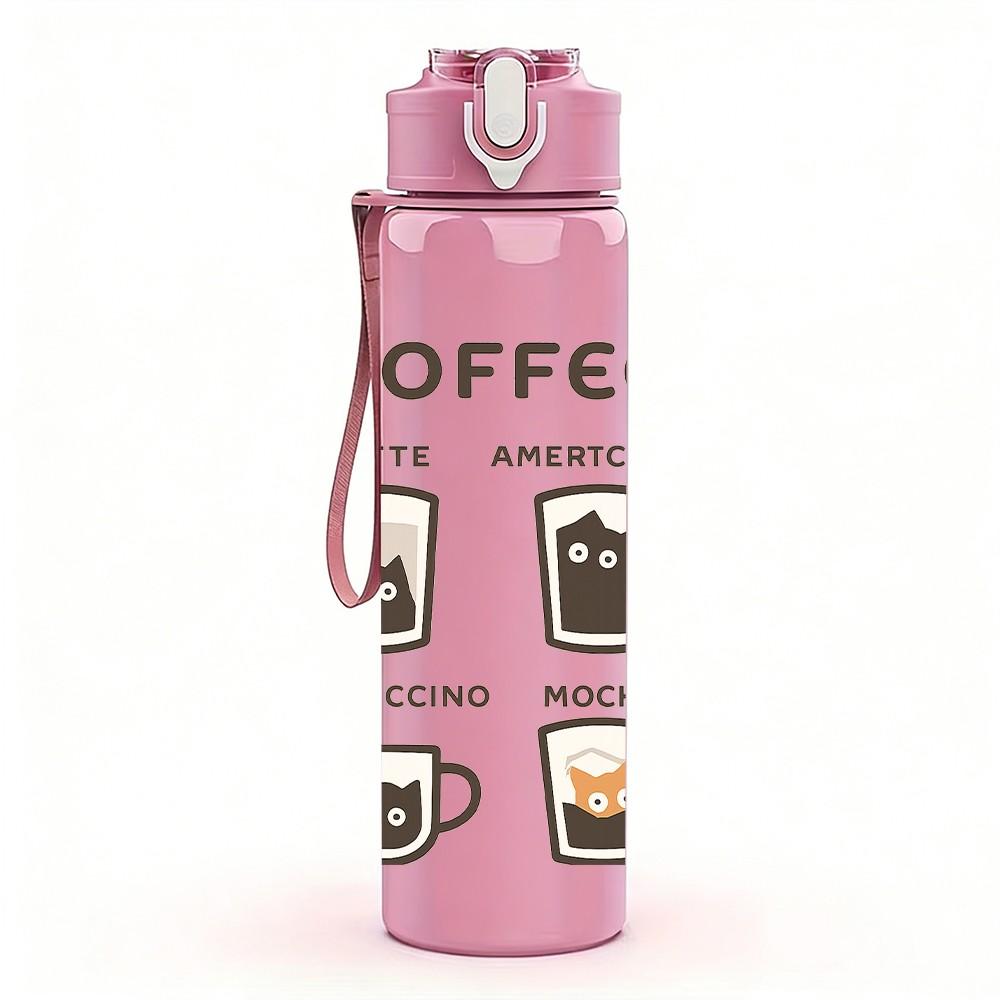 1PC Various Coffee Mug Set 750ml Color Plastic Sports Water Bottle Leakproof Flip Straw Lid Suitable for Sports Office Home Use