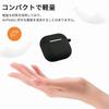 OwnestX AirPods 4 case for Airpods 4th generation case soft silicone material wireless charging Compatible full protection Loss prevention anti-slip