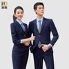 Men's & Women's Professional Office Attire Collection