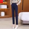 Woodpecker Women's Versatile High Waist Petite Slimming Cigarette Pants