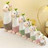 New music alpaca doll plush toy girls sleep on the bed doll cute home decoration