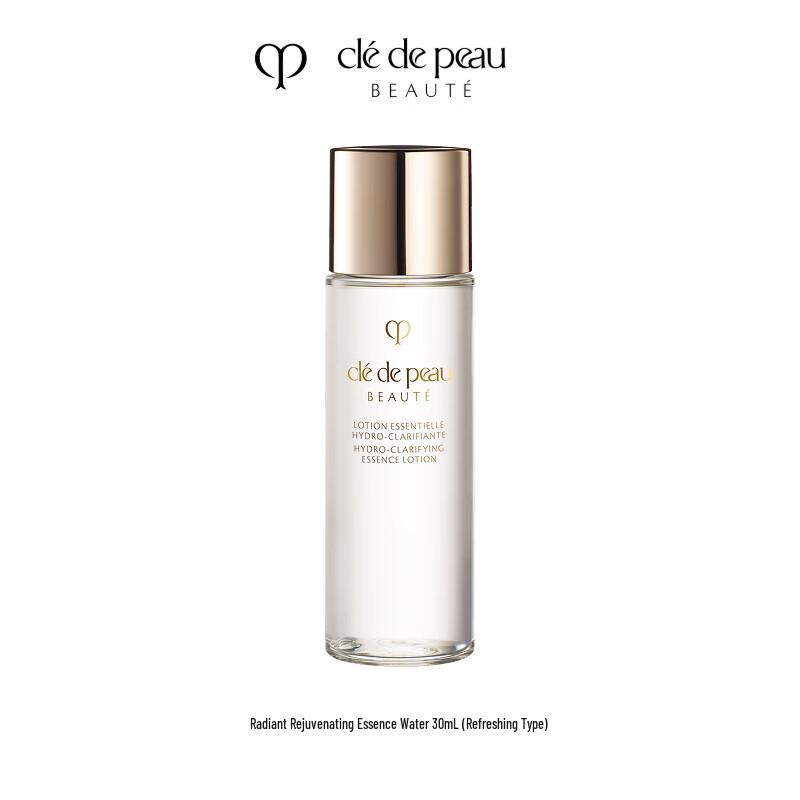 CPB Key Radiance Care Essence Lotion