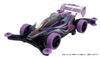 Tamiya Mini 4WD Limited Edition Aero Avante Violet Special 95062 (AR Chassis)