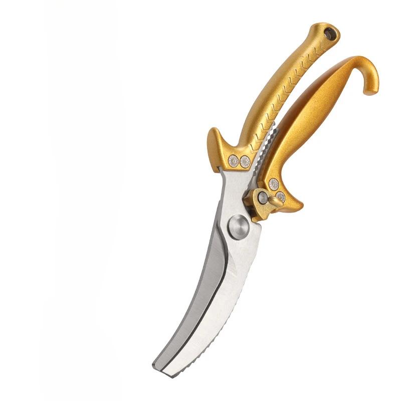 Household SK5 Steel Curved Strength Chicken Bone Scissor Kitchen Aluminum Alloy Handle Multifunctional Shears Whit Nutcracker