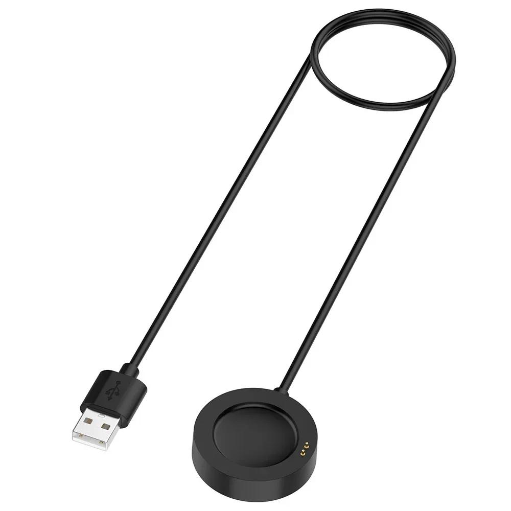 Rychlý USB nabíjecí kabel pro Xiaomi Watch S2 S3 42M 46MM Chytrý Přenosný Magnetický Nabíjecí Kabel Pro Watch 2 Pro