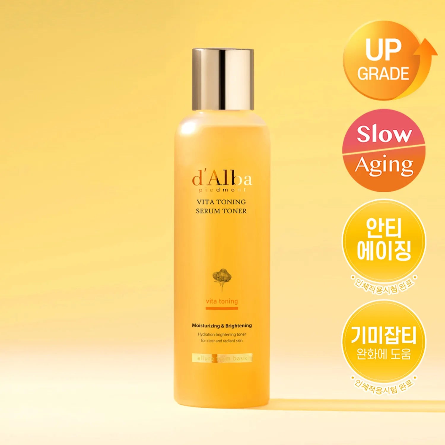 d Alba Vita Toning Serum Toner 180ml 180ml