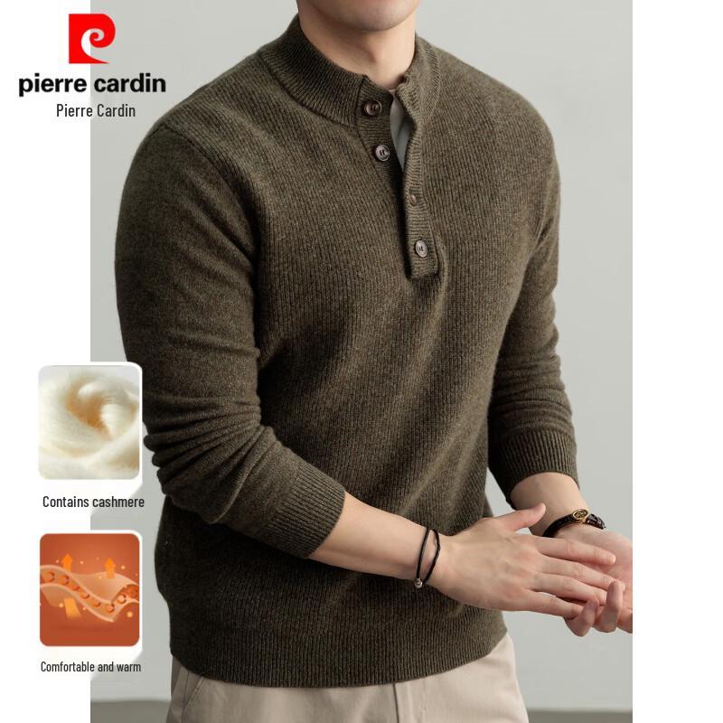 Pierre Cardin Premium Wool-Cashmere Blend Mock Neck Sweater