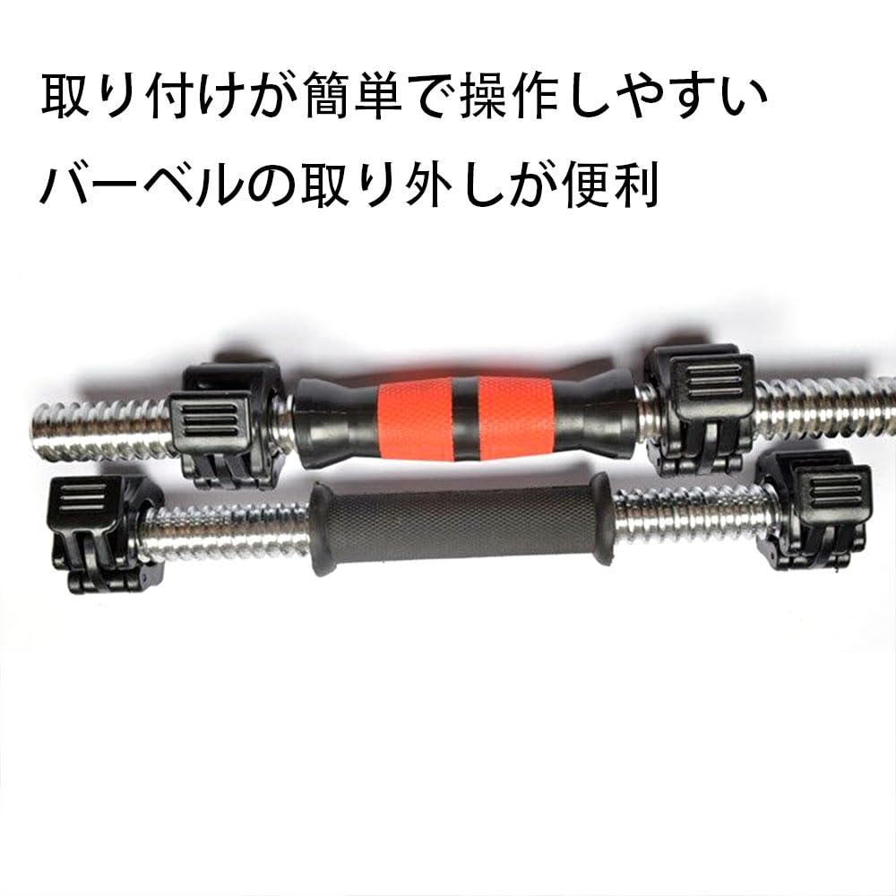 Two Barbell Collar Barbell Clips Support Barbell Plate Fixing Spring